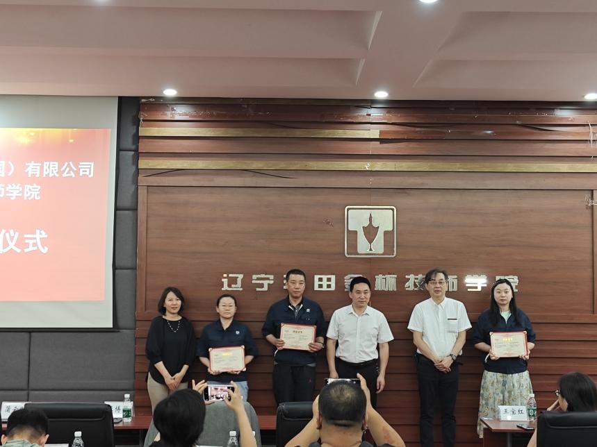 丰田汽车公司与辽宁丰田金杯技师学院深化合作，共推教育与社会责任发展